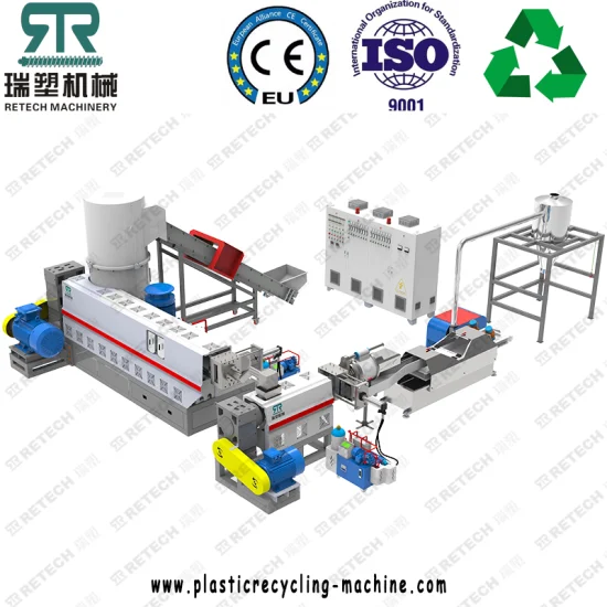 Type d'alimentation latérale en plastique PP PE EPS XPS Ligne de granulation Granulateur de recyclage Machine de granulation avec système de coupe de brins de nouilles